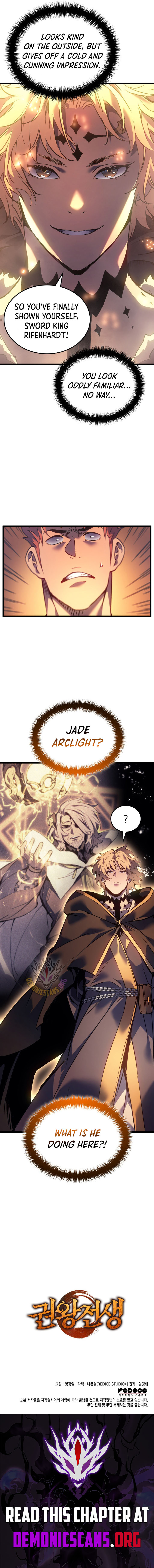 The Indomitable Martial King Chapter 80 14